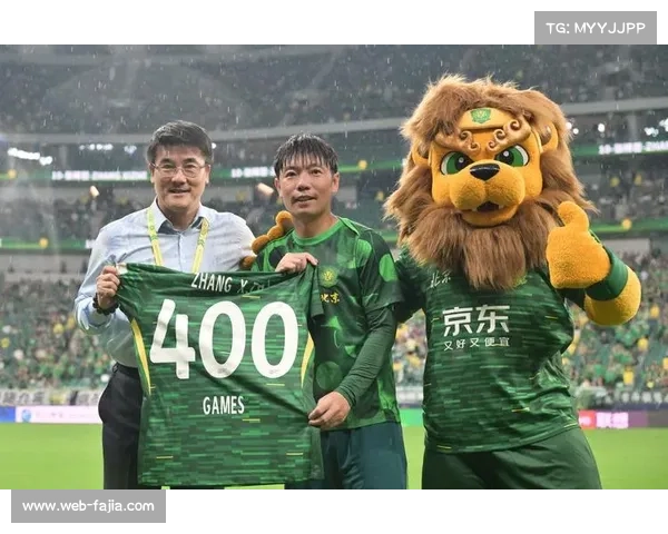 传统强队球迷文化调研：国安工体氛围连续多年获好评